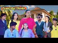 Tera Yaar Hoon Main Allah Wariyan Friendship Story RKR Album Yeh Dosti Hum Nahi Todenge Best Friend