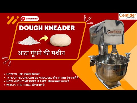 Dough Mixer For Bakery