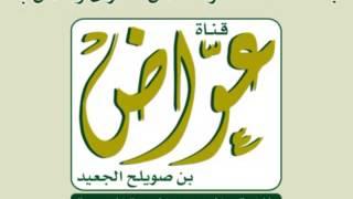 Download lagu 048 سورة الفتح ـ Amir Rafi Bin Nordin Musshaf mp3 Download lagu 048 سورة الفتح ـ Amir Rafi Bin Nordin Musshaf mp3
