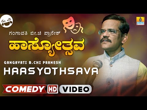 Hasyothsava by “Gangavathi Pranesh” | Kannada Standup Comedy | Junior ಬೀchi