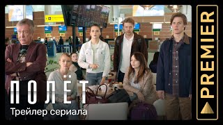 9 свежих российских сериалов, за которые не стыдно