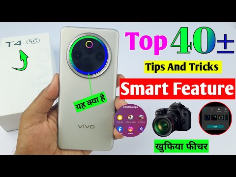 Vivo T4 5g amazing feature | Vivo T4 hidden feature | Vivo T4 Top 40+ hidden feature tips and trick