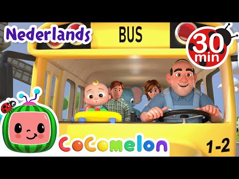 De wielen van de bus | CoComelon Nederlands - Kinderliedjes