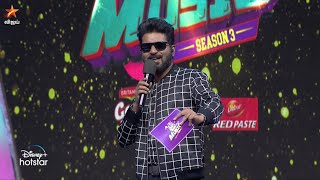 Start Music Season 3 - Vijay tv Show