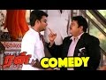 Run | Run Full Movie Comedy scenes | Run Comedy | Madhavan Comedy Scenes | Tamil Movie Comedy | Run
