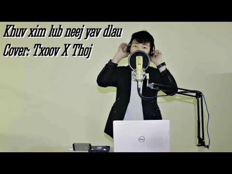 Khuv xim lub neej yav dlau