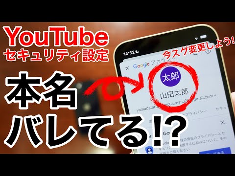 Twitch 名の変更: プロフィールに新しいニックネームを付けます