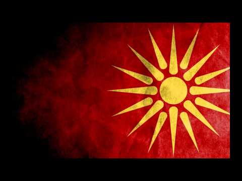 Macedonian Patriotic Songs - Mix