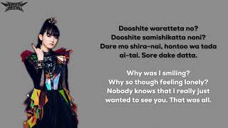 Download lagu BABYMETAL - No Rain, No Rainbow [Lyrics] Romaji & English ] mp3