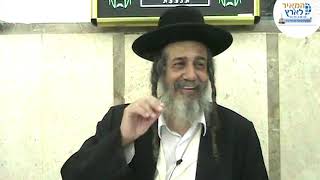 הרב מאיר שלמה | פרשת נשא | הנסיון מתחיל דווקא שזוכים! | מחזק ומעצים (הרב מאיר שלמה זצ"ל) - התמונה מוצגת ישירות מתוך אתר האינטרנט יוטיוב. זכויות היוצרים בתמונה שייכות ליוצרה. קישור קרדיט למקור התוכן נמצא בתוך דף הסרטון