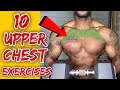 10 EFFECTIVE CHEST EXERCISES(DUMBBELLS ONLY) #chestexerciseswithdumbbells #chestworkoutwithdumbbells