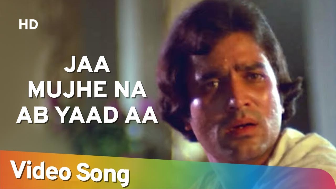 Prem Nagar video thumbnail