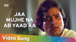 trailer movie image - 0