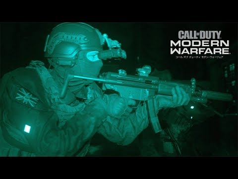 Call Of Duty Modern Warfare Call Of Duty Mw Battle Netショップ Call Of Duty Modern Warfare Call Of Duty Mw Battle Netショップ