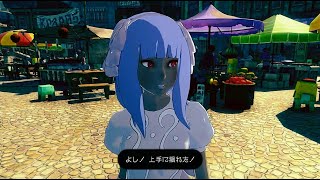 【GRAVITY DAZE 2実況】 ＃41