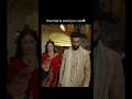 Katrina Kaif Vicky Kaushal At Ambani Wedding Anant Radhika Wedding Reels Vickat