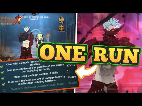 MOST Final Boss BAN and ELAINE LEGEND Achievements in ONLY ONE RUN! Seven Deadly Sins: Grand Cross