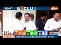 Loksabha Election Result Live: कुछ ही देर में TV पर चुनावी नतीजे LIVE | Counting Result Live Today - Video