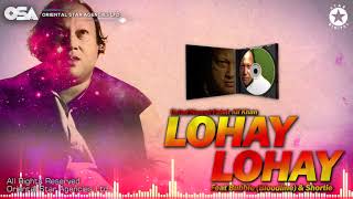 Lohay Lohay | Nusrat Fateh Ali Khan &amp; Bubble (Bloodline) Ft. Shortie | OSA Worldwide