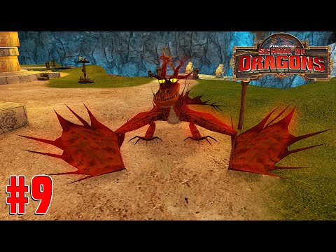 A MONSTROUS NIGHTMARE HAS GROWN! - SCHOOL OF DRAGONS #09