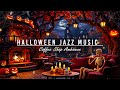 Relaxing Jazz Night In Haunted Halloween Coffee Shop Ambience Cozy Autumn Halloween Wind Sound