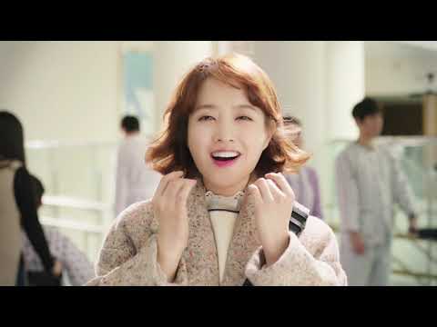 Jeong Eun Ji - You're My Garden