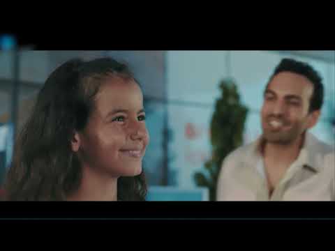 Total istasyonu reklamı