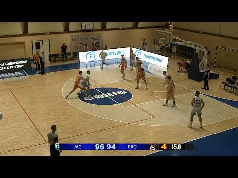 Memorijalni turnir Drago PsutkaZa 3.mesto OKK Jagodina - KK Proleter