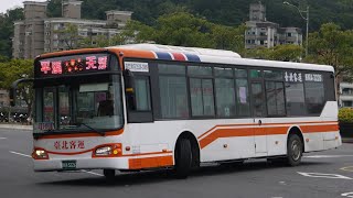 (首都客運) 2024平溪天燈公車特輯4