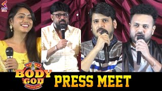 Body God Movie Press Meet | Manoj Kumar | Deepika Aaradhya | Latest Sandalwood Movies | KFN video