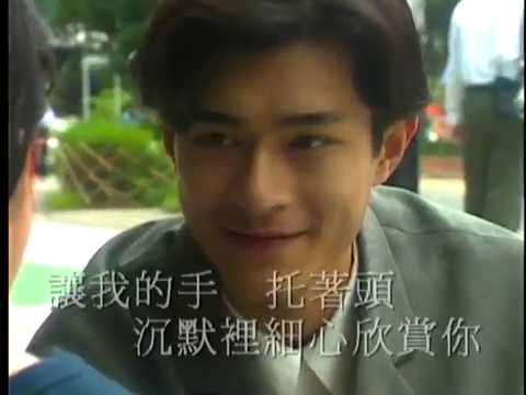 譚詠麟 情(是永願着迷)《碟聖》LD碟原裝MUSIC VIDEOS卡拉OK精選（非親身演繹版）
