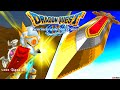 Dragon Quest IX Sentinels Of The Starry Skies All Coup De Grâce