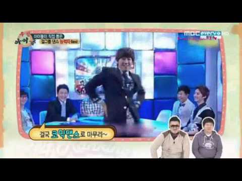 130227 Weekly #4 Kwanghee voted by SISTAR Bora and 4minute Gayoon