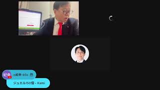 Download lagu 2026/10/16SNS配信大和。私の幹細胞を米上院で紹介のEl-Deiryブラウン大教授から「訂正の武器化」というメッセージが届いた。 mp3