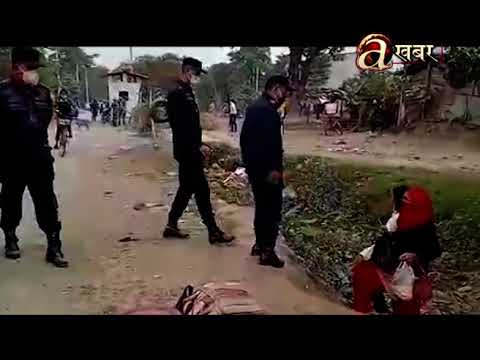 युवती कुट्ने प्रहरीलाई अझै कारवाही भएन !!!