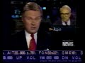 Headline News Open Clip 12 7 1993