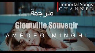 Download lagu I Ricordi Del Cuore - AMEDEO MINGHI mp3 Download lagu I Ricordi Del Cuore - AMEDEO MINGHI mp3