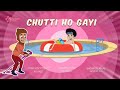 চিকু আর বান্টি Chiku Aur Bunty S01E01 Chutti Ho Gayi বাংলায় S