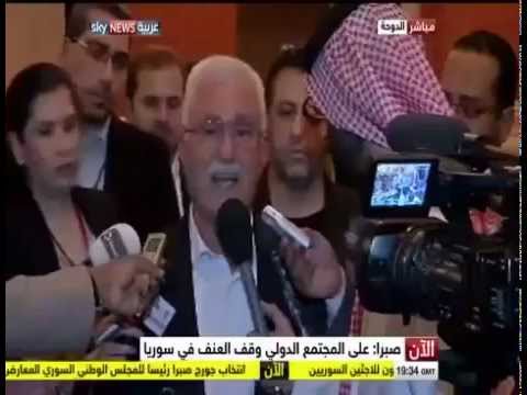 كلمة جورج صبرة بعد انتخابه لرئاسة المجلس الوطني السوري