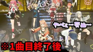 ライブのMC中にしーちゃんのスタミナが尽きそうになるシーンまとめ【にじさんじ/切り抜き/小清水透】