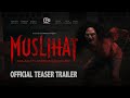 Official Teaser Trailer - Muslihat | 17 April 2025 di Bioskop