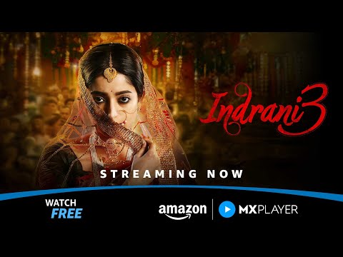 Indu