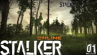 Сталкер Онлайн Stalker Online - Станция