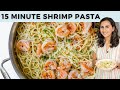 Garlic Shrimp Spaghetti | Easy 15 Minute Meal