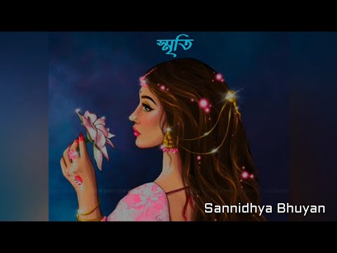 Sannidhya bhuyan x Bozropat ||Smriti (স্মৃতি) ||  New Assamese Song 2021 || ‌Xarodi Nikha