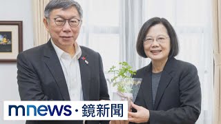 Re: [討論] 黃國昌：柯文哲的善意換來無情的追殺