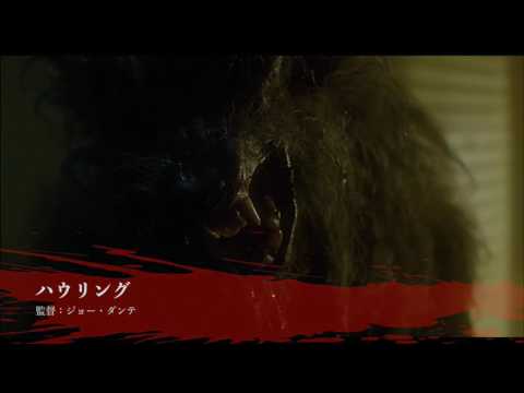 afbeelding Chi o Sû Nendo