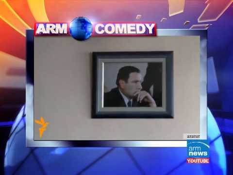 ArmComedy 050 - Իռակլի Ընտրաձե