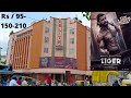 Delite Cinema | Asaf Ali Road Delhi | Watching Liger Movie | 26-8-2022 Show Timing 3:30 PM