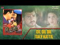 Dil Dil Dil Italy Kattil Red Ajith Kumar Priya Ghill Deva